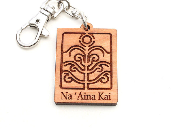 Na 'Aina Kai Botanical Gardens Logo Key Chain